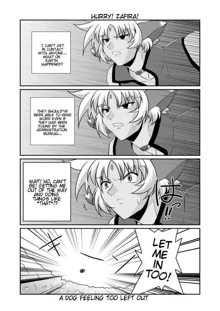 Mahou Shoujo Lyrical Nanoha A's Chapter 7.1 40